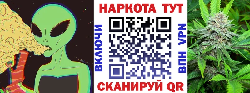 Где можно купить наркотики Нурлат МАРИХУАНА  Кодеин  A-PVP  ГАШ  Кокаин 