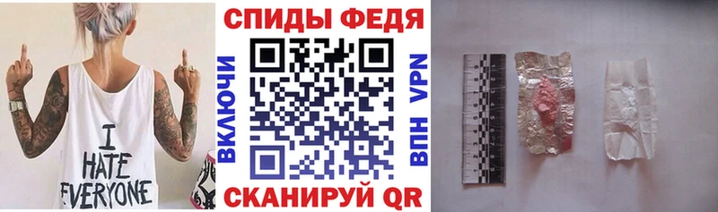 сайты даркнета Telegram  цены   Нурлат  Amphetamine Розовый 
