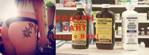 хмурый Михайловка