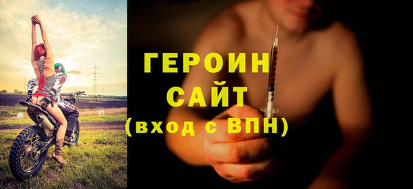 хмурый Михайловка