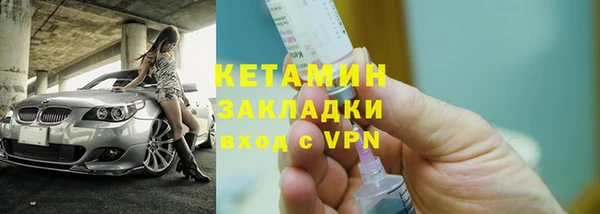 гидропоника Наволоки