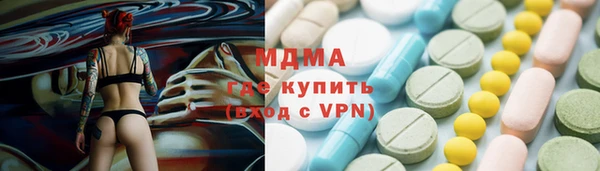 гидропоника Наволоки