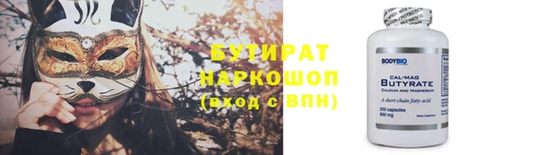 хмурый Михайловка