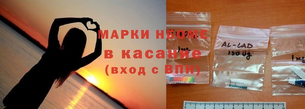 хмурый Михайловка