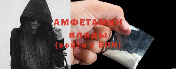 тгк Михайлов