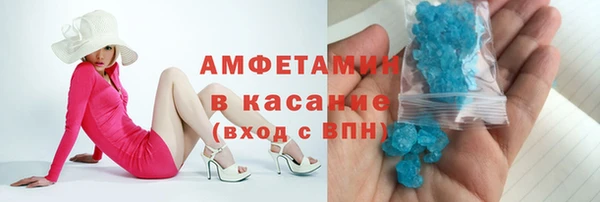 тгк Михайлов