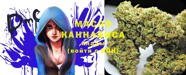амфетамин Навашино