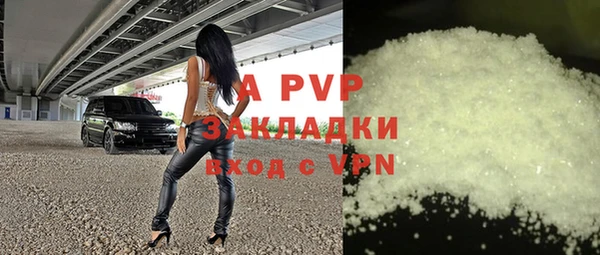 тгк Михайлов