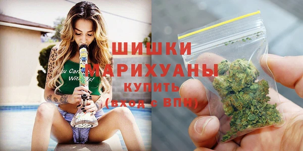 хмурый Михайловка