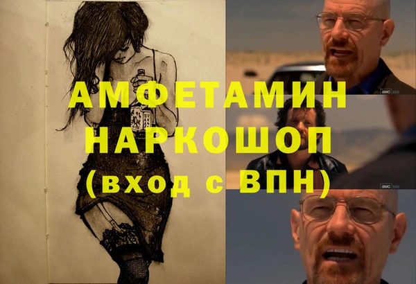 марки lsd Михайловск