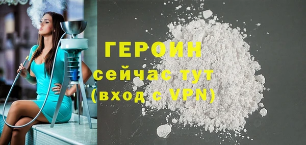 тгк Михайлов