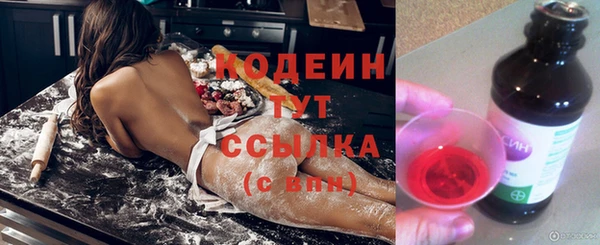тгк Михайлов