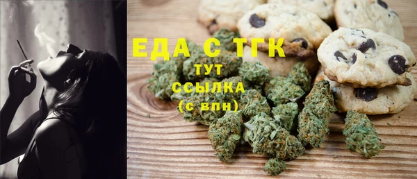 хмурый Михайловка