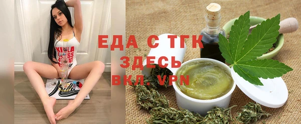 хмурый Михайловка