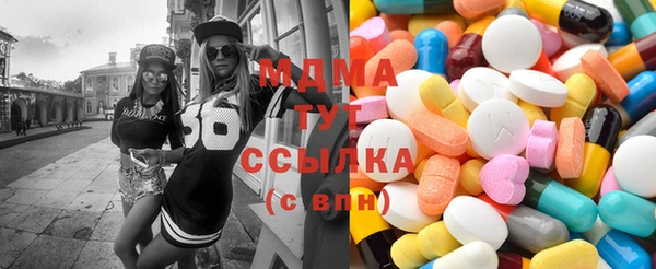 хмурый Михайловка