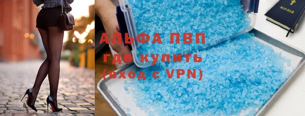 тгк Михайлов