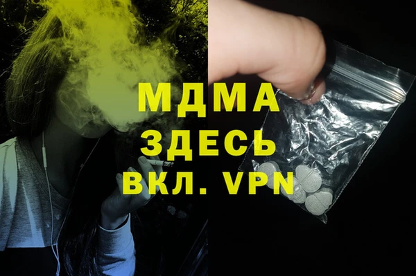 хмурый Михайловка