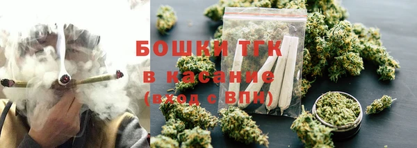 марки lsd Михайловск
