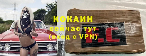 хмурый Михайловка