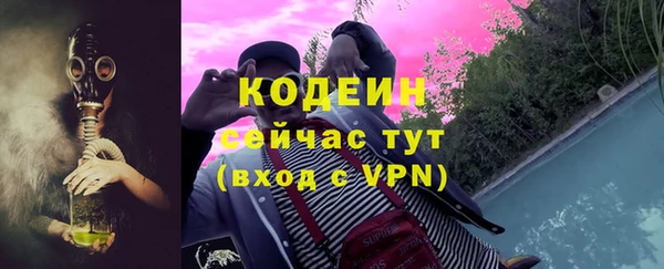 марки lsd Михайловск