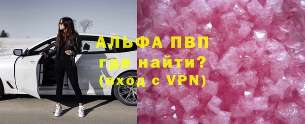 хмурый Михайловка