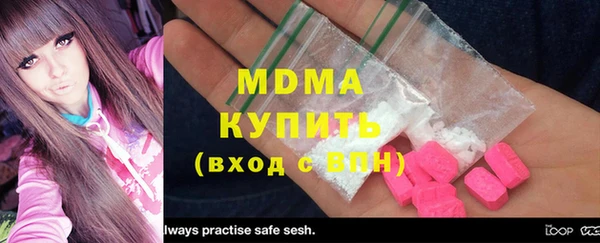 хмурый Михайловка