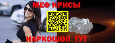 прущая мука Кимры