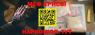 прущая мука Кимры