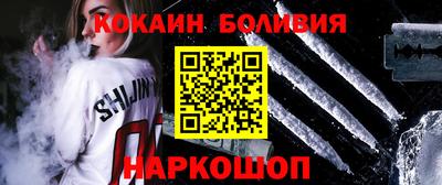 меф Апрелевка