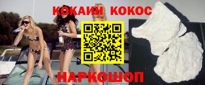 прущая мука Кингисепп