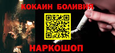 меф Апрелевка