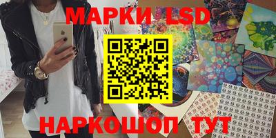 прущая мука Кингисепп