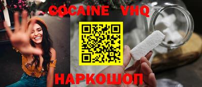 прущая мука Кимры