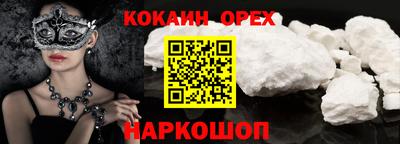 прущая мука Кимры