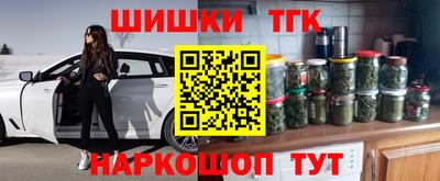 прущая мука Кимры