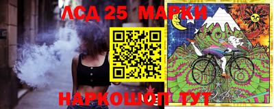 прущая мука Кимры