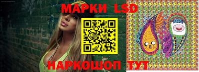 прущая мука Кимры