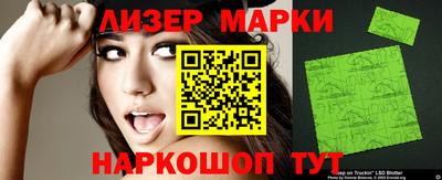 прущая мука Кимры