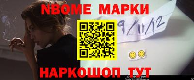 ПСИЛОЦИБИНОВЫЕ ГРИБЫ Балаково