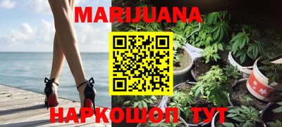марки lsd Кинель