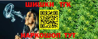 марки lsd Кинель