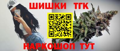 меф Апрелевка