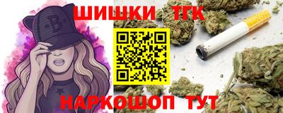 прущая мука Кингисепп