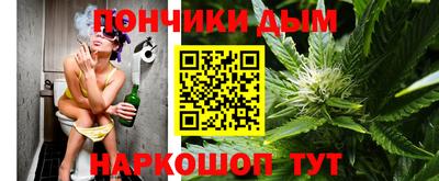 ПСИЛОЦИБИНОВЫЕ ГРИБЫ Балаково