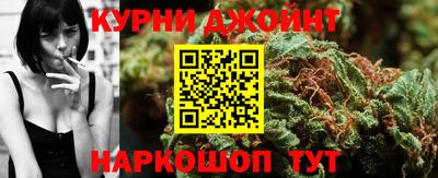 прущая мука Кимры