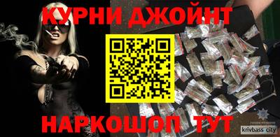 прущая мука Кимры