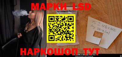 прущая мука Кингисепп