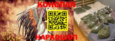марки lsd Кинель
