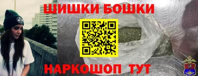прущая мука Кингисепп