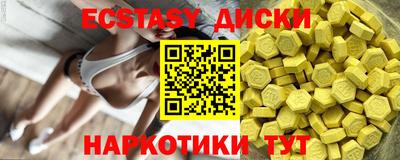 марки lsd Кинель